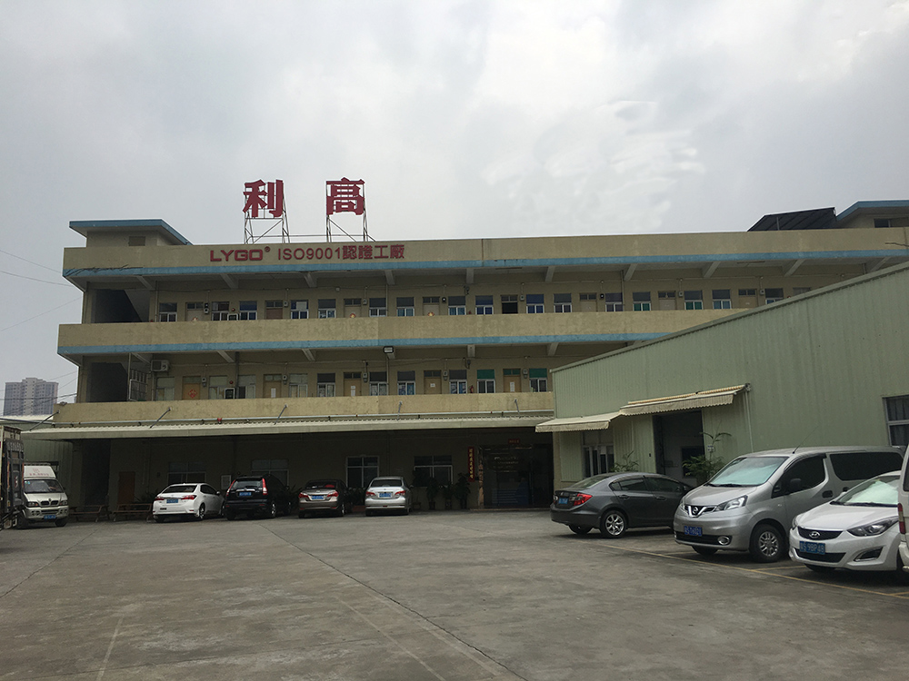 廠(chǎng)房外觀(guān)2